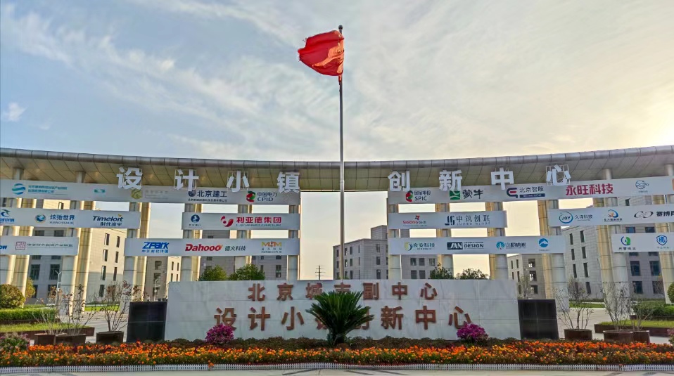 leyu.乐鱼电子智能科技丨AI+3D相机和机器视觉科技公司